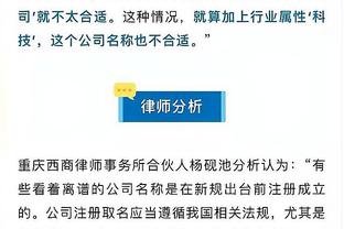 江南游戏论坛官网首页截图0
